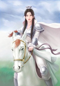 明瑜追夫记