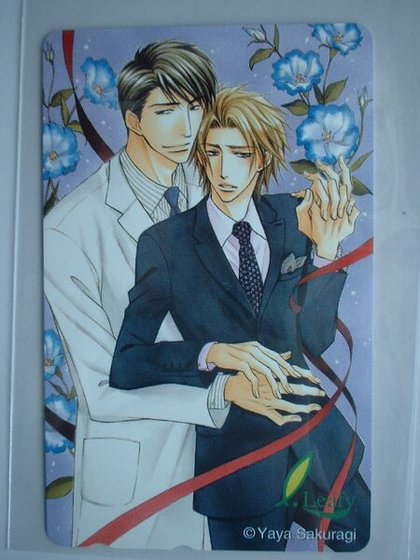 《黑貓LOVE LOVE注意報》