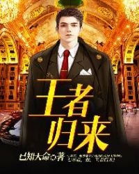 《範建明李倩倩》
