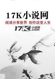 《重生初偏執大佬要寵我》
