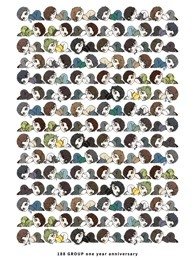 《188男团网络番外小段子贺集》