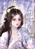 《表没难为》