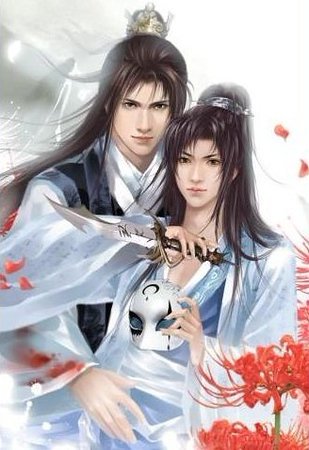 威龙降凤（网络版+出书版）